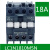 交流接触器LC1E1810M5N 新款LC1N1810M5N 01 F5N 110V LC1N1801 3A1B