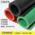 橡胶垫工业耐油耐磨防滑绝缘垫配电房胶皮绝缘橡胶板黑色绝缘胶垫3/5/8mm123 默认 1.5m*1m*5mm