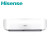 海信（Hisense）2匹基站KF-50GW/T16SBp-A2