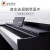 爱里森（ANYSEN)智能电钢琴乐器88键重锤家用成人幼师初学电钢键盘乐器 ANYS02推拉盖-木纹白