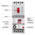 希崖XDB2水泵电机保护器三相380V缺相过载断相数显智能保护器开关 100 100A
