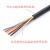特软硅胶线 耐高温多芯护套电缆线2芯3芯4芯0.3/0.5/0.75平方 0.15平方 3芯