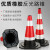 橡胶警示牌路锥反光路障雪糕桶锥形桶隔离墩道路施工安全高速分 高50cm1.8斤