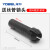 气保焊枪二保焊枪焊丝导丝管自动焊机器人专用二保焊机 电缆夹头(黑)