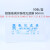 上海兴亚超细玻璃纤维滤微孔滤膜TSP60mm*0.1 0.22 0.3 0.45 0.7u 60mm*0.22um(50张/盒)