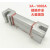 羊角型电工专用保险片隔离开关熔片熔断片低压保险片RM3型铝片 250A (50片)