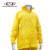 PIP涤纶黄色分体式雨衣户外工作防风防水防寒IS400PVC-Y 黄色