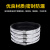 铸钰 不锈钢管束 带橡胶圈排水管卡箍 铁管PVC管管箍 全钢6寸(DN150) 
