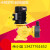 溥畔米顿罗计量泵GM0050PQ/PR/PL1MNN机械隔膜水泵PVC泵50L/H污水处理 GM0050PQ