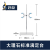 大号铁架台实验支架全套加厚底座底板标准尺寸50cm60cm方座支架含十字夹子铁圈烧瓶夹化学实验室 标 滴定台+蝴蝶夹