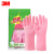 3M XY003826720思高 合宜系列天然橡胶纤巧清洁手套 中号 1双