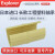 日本Exolorer进口JUM-01长款工程塑料LIN-01直线轴承耐磨膜滑动衬套高耐磨自润滑无油 JUM-01-40(LIN-01-40)