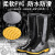 加厚耐磨防滑防水耐酸碱劳保胶鞋防汛雨鞋雨靴Y23430 YC022黑色高筒款 43码