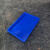 LIXIU 塑料盆大小塑胶盆加厚PE料全新胶框各种规格塑胶方盘 定制 蓝色 长520*宽350*高150mm
