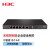新华三（H3C）MSG360-10S 企业级AC无线控制器 多业千兆务企业级安全网关AC无线控制器 可管理10个AP