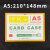 磁性硬胶套A4卡套文件保护套卡K士软磁营业执照卡片袋磁胶套展示 A5橙色 1个装 开口方向留言备