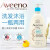 艾惟诺（Aveeno）美国进口天然燕麦二合一宝宝洗发沐浴露儿童婴儿洗发水沐浴液 532ML装(到24.5月)