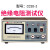 绝缘电阻测量仪CC2680型绝缘电阻测量仪（液晶） CC2681 CC93-3