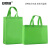 安赛瑞 无纺布手提袋 环保折叠购物广告包装礼品袋 竖款30×38×10cm 果绿50个 2A00662