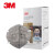 3M 活性炭口罩KN95工业防沙尘装修防异味防喷漆防雾霾口罩 9542 头戴式整盒25个