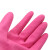 冰禹 乳胶橡胶劳保手套 防水清洁防护手套 38cm粉色M码
