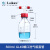 垒固125ml250ml500/1000多孔气体洗瓶高硼硅玻璃洗气瓶玻璃缓冲瓶 GL45螺口洗气瓶直管500ml