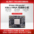 ALINX黑金FPGA核心板Xilinx Kintex UltraScale+ XCKU5P KU3P数据中心无线以太网络加速视频图像处GTY ACKU3 SOM 核心板 核心板+风扇