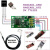 RS485 TTL DS18B20温度传感器MODBUS RTU串口远程采集模块PLC 5VTTL无传感器