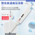 DLAB北京大龙 MicroPette Plus全消毒单道可调移液器 实验室移液枪整支高温单道0.5-10μl