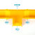 LBYZY 光纤槽道直接头 240*100 塑料ABS阻燃尾纤槽 水平三通