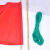海斯迪克 横幅旗帜定制节日彩色拉条幅标语定做 1.35*0.4m贡缎布 HKL-516