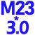 细直槽丝攻M21M22M23M24M25*0.5*0.75*1.5*2.5*3机用手用丝锥 M21*1.5