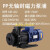 耐腐蚀磁力泵塑宝耐酸碱化工循环泵pp氟塑料易威奇防爆驱动泵 30R45W220V