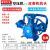 捷豹大全空压机机头总成工业级气泵7.5kw空气活塞泵头压缩机配件 V-0.6/12.5(配4KW ) V型两缸