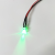 12V散光红灯 带线信号指示灯 3mm灯珠LED发光二极管线长20CM（10支）