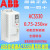 鹿色气动液压变频器ACS530系列0.75-250kw风机水泵型全新原装 ACS530-01-169A-4 90KW