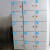 数字贴纸编号码标签贴防水pvc餐馆桌号衣服活动机器序号贴纸定做 1-50 大 1-20 小
