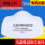 遄运定制适用适用于于3701防尘口罩过滤棉3200过滤棉防护面罩垫片防尘口罩工业 100片滤棉3200防尘口罩