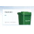 Raxwell 脚踏式移动分类垃圾桶RJRA2413 绿色 240L 可挂车 (厨余垃圾)