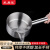 采易乐 不锈钢水瓢 加厚长柄平底水勺 储水工具无磁不锈钢水瓢 口径16cm 15484