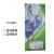 海斯迪克 HKQS-51 广告易拉宝警示标识海报 展会展架海报 60*160cm PVC画面
