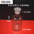 【精选好货】白色玻璃广口瓶大小口瓶试剂瓶磨砂口瓶瓶125/250/500ml仪器 白色小口瓶250ml