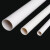 稳斯坦 PVC-U电工套管 轻型穿线管 电线保护管冷弯管 【1米】Φ16-205 WJL126