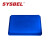 SYSBEL西斯贝尔WAT045030B危险化学品托盘(蓝色)聚乙烯耐腐蚀耐酸碱托盘防渗漏托盘放泄漏 塑胶托盘WAT045030B