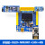 全新STM32G431CBT6G4核心板学习板提供例程代码及教学视频 开发板+OLED+485+NRF2401+CAN