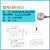 业自动化小尺寸称重压力传感器高精度测力探头机器人传感器数显 -N11 直径0x高10mm 0N