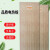 电热板家用电炕韩国碳纤维电热炕板家用可调温电暖炕电热炕垫 金板无辐射1.5*0.6米