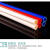 PVC穿线管 电线管16 20 25家装电工套管预埋阻燃穿线电工线管 20中型100米价格红
