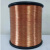 LIYH 铜漆包线 QA-1/180-（0.30-0.49） 按公斤卖