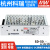 DC转DC直流50W电源SD-50A/50B/50C 5V/12V/24V SD-50A-5 12V转5V 不含配件